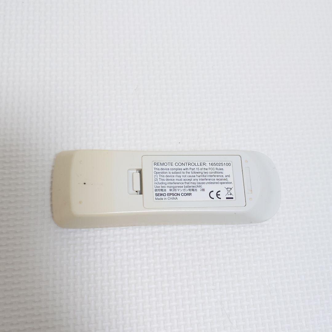 EPSON EH-TW5350 ホームプロジェクター本体