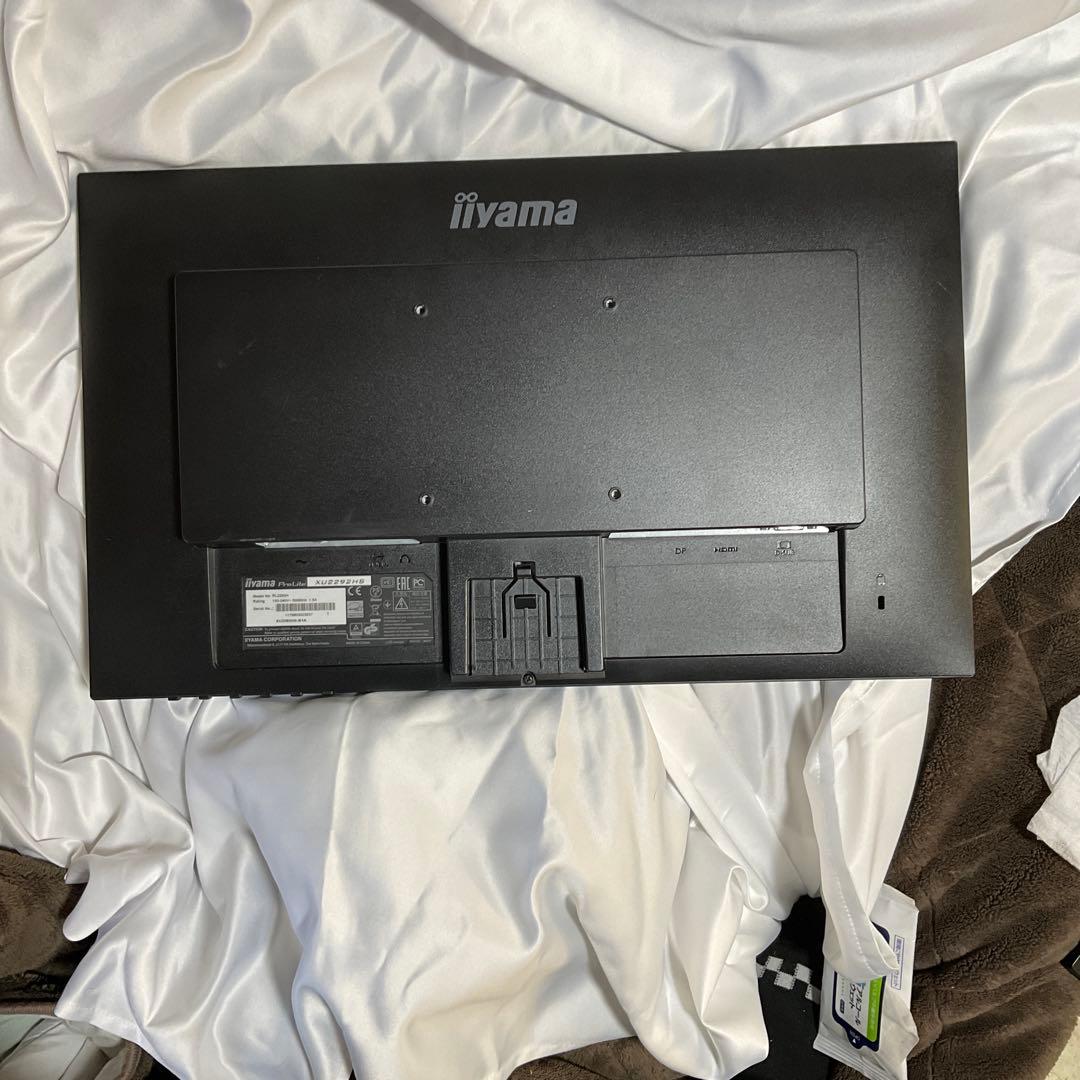 ProLite XU2292HS 21.5インチ モニター