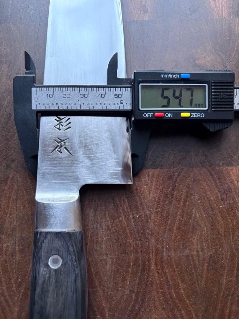 杉本　CM2127 切付　牛刀　270mm 9寸　包丁　合金　ステンレス　洋包丁