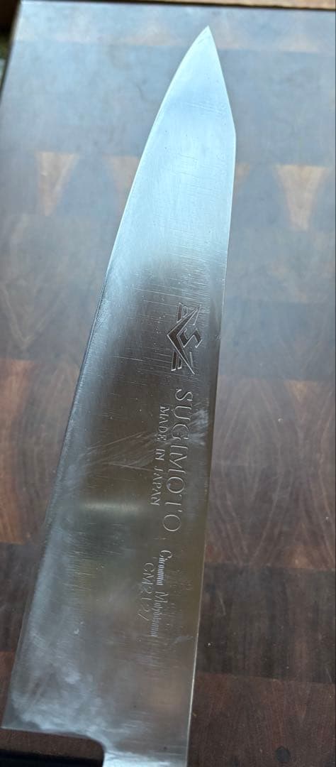杉本　CM2127 切付　牛刀　270mm 9寸　包丁　合金　ステンレス　洋包丁