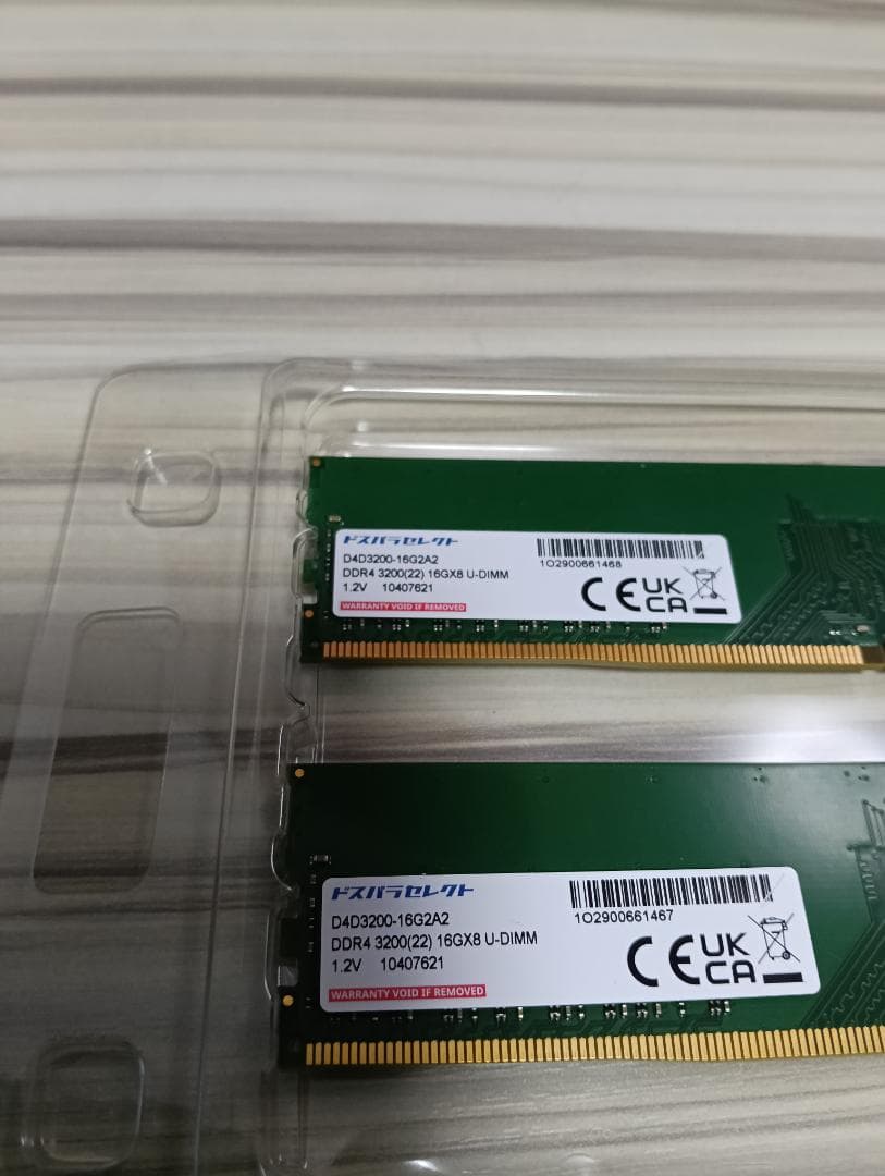 ドスパラセレクト D4D3200-16G2A2 (DDR4 16GB 2枚組)