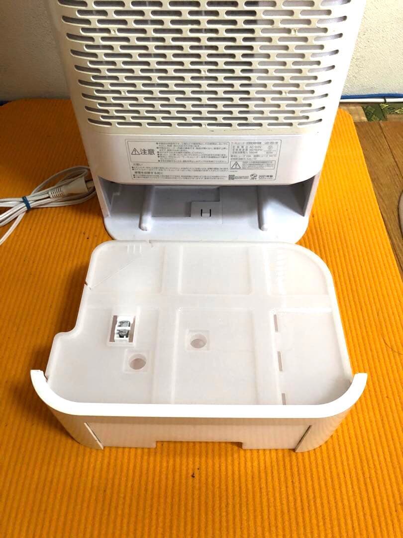 サーキュレーター 衣類乾燥除湿機 アイリスオーヤマ IJD-150-W
