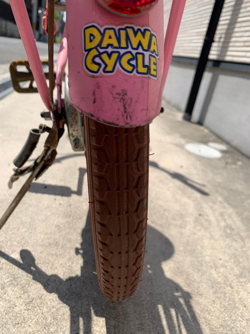 ダイワサイクル　自転車　20インチ　シルバーリング　SRC20 ピンク　女の子