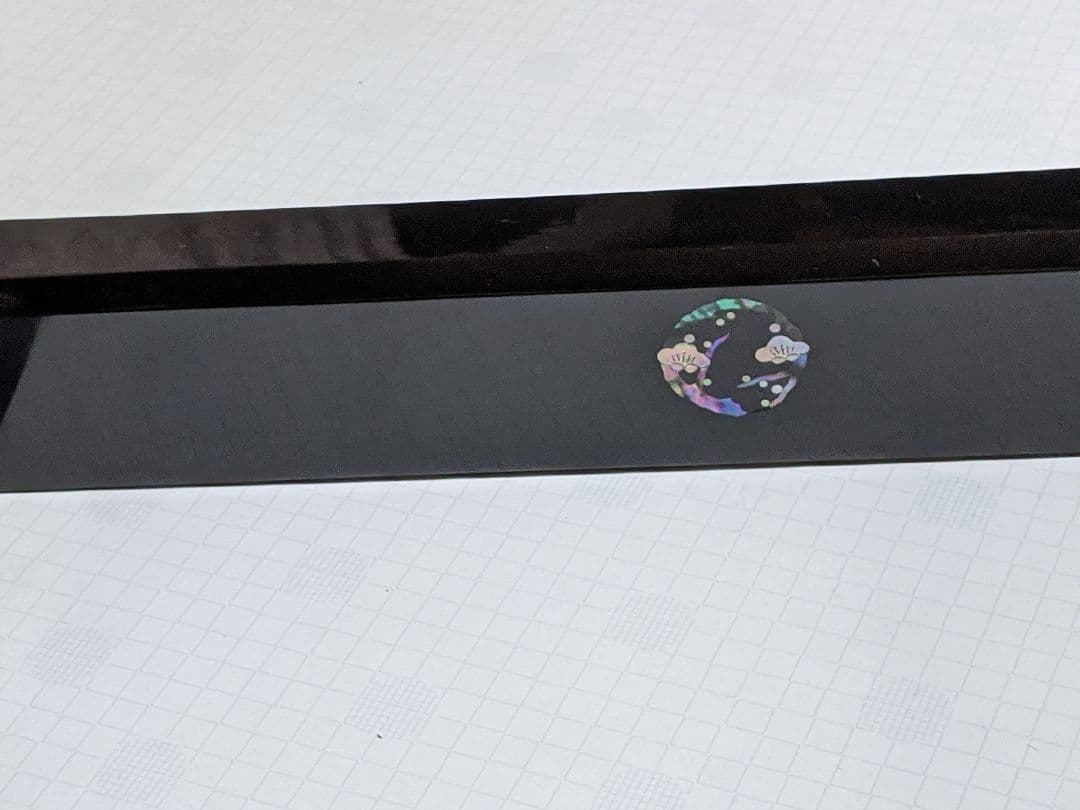 青貝入り 炉縁 宗光作 黒漆器 螺鈿細工(松竹梅) 共箱付き