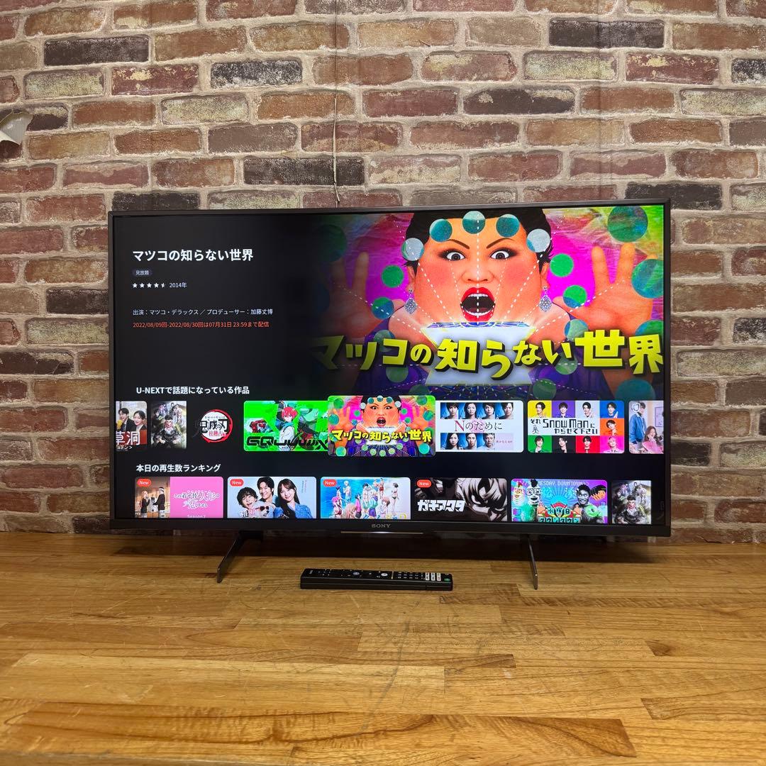 SONY 43V型 4K 液晶テレビ BRAVIA KJ-43X8500H