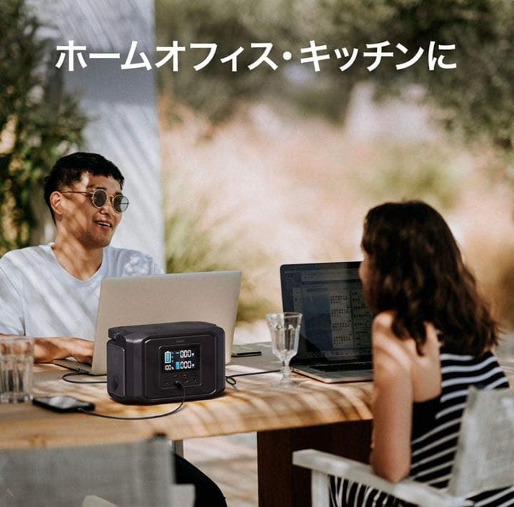 大容量のポータブル電源 174000mAhドローン小型冷蔵庫携帯電話パソコン対応