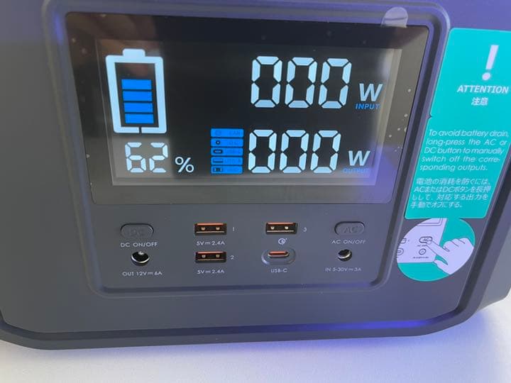 大容量のポータブル電源 174000mAhドローン小型冷蔵庫携帯電話パソコン対応