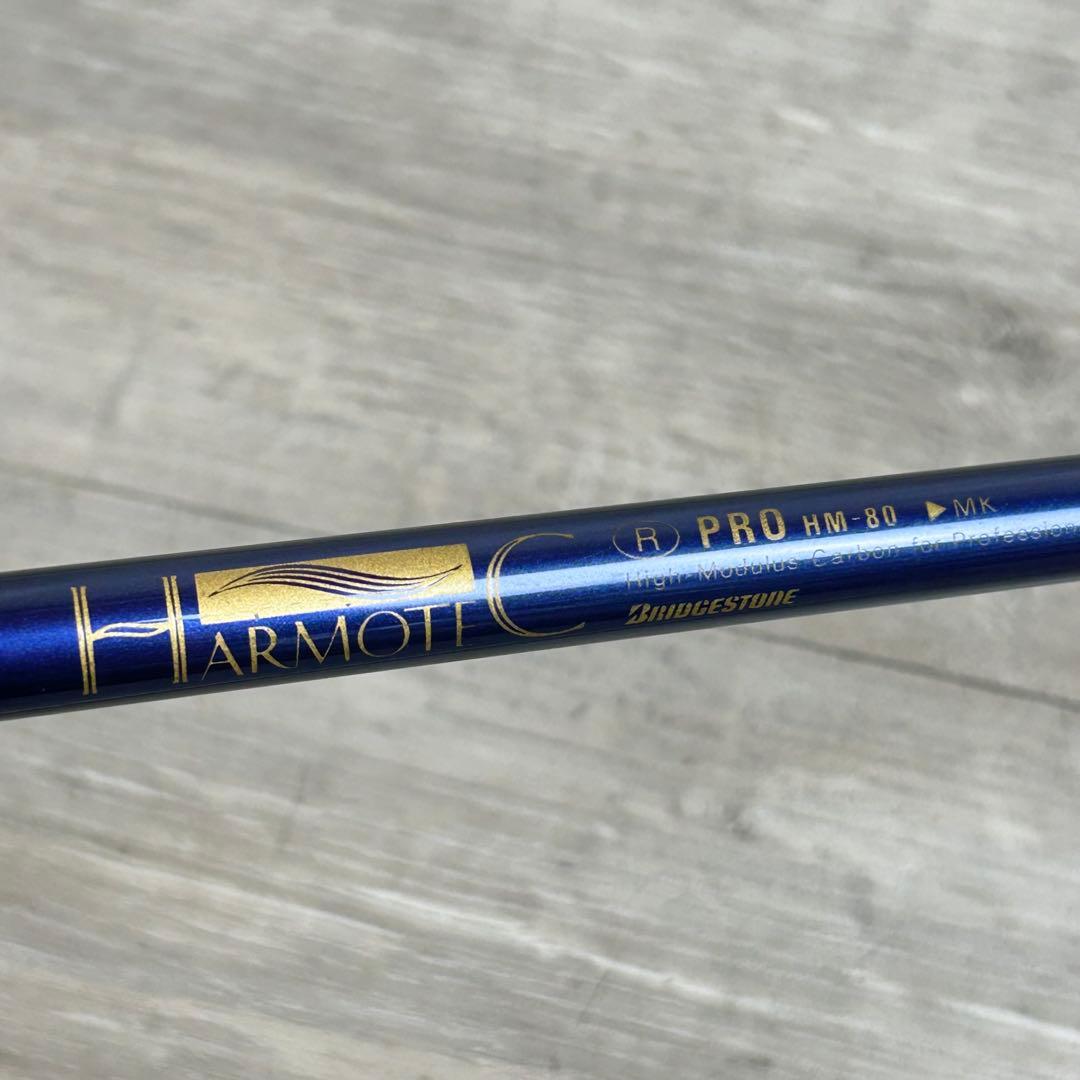 【ジャンボ尾崎】1番ブリヂストン j's WORLDSTAGE 11.5°