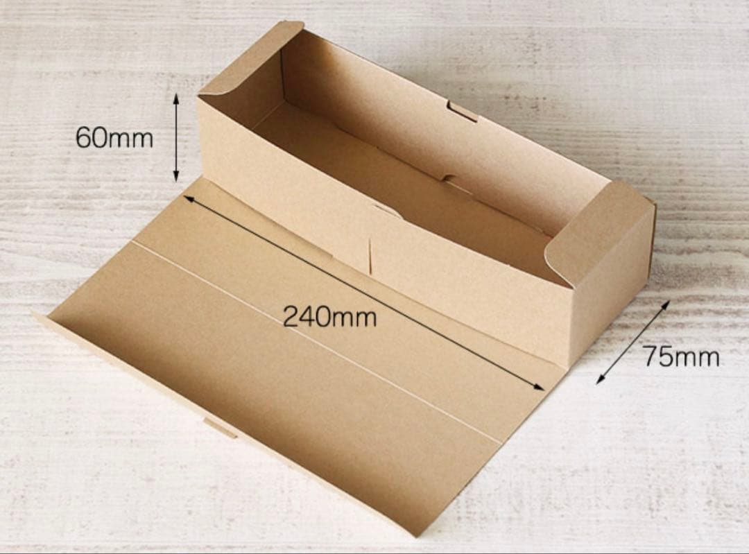 パウンドケーキ箱(ライトプルーフ) 100枚