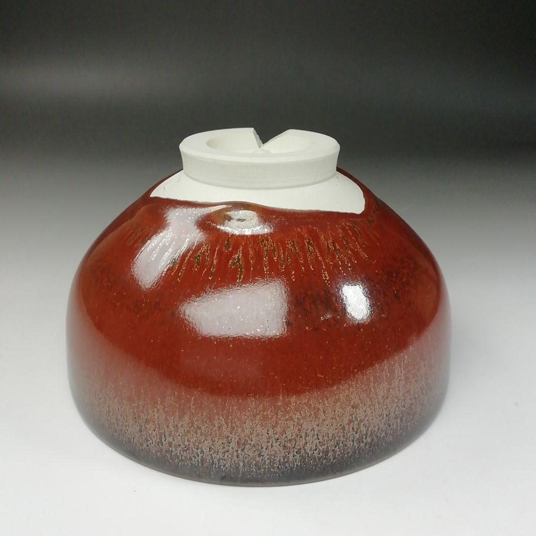 Ｔ１９９　茶碗　『鉄赤釉　茶碗』『陶岳窯　髙権成』　共箱　抹茶碗　茶道具