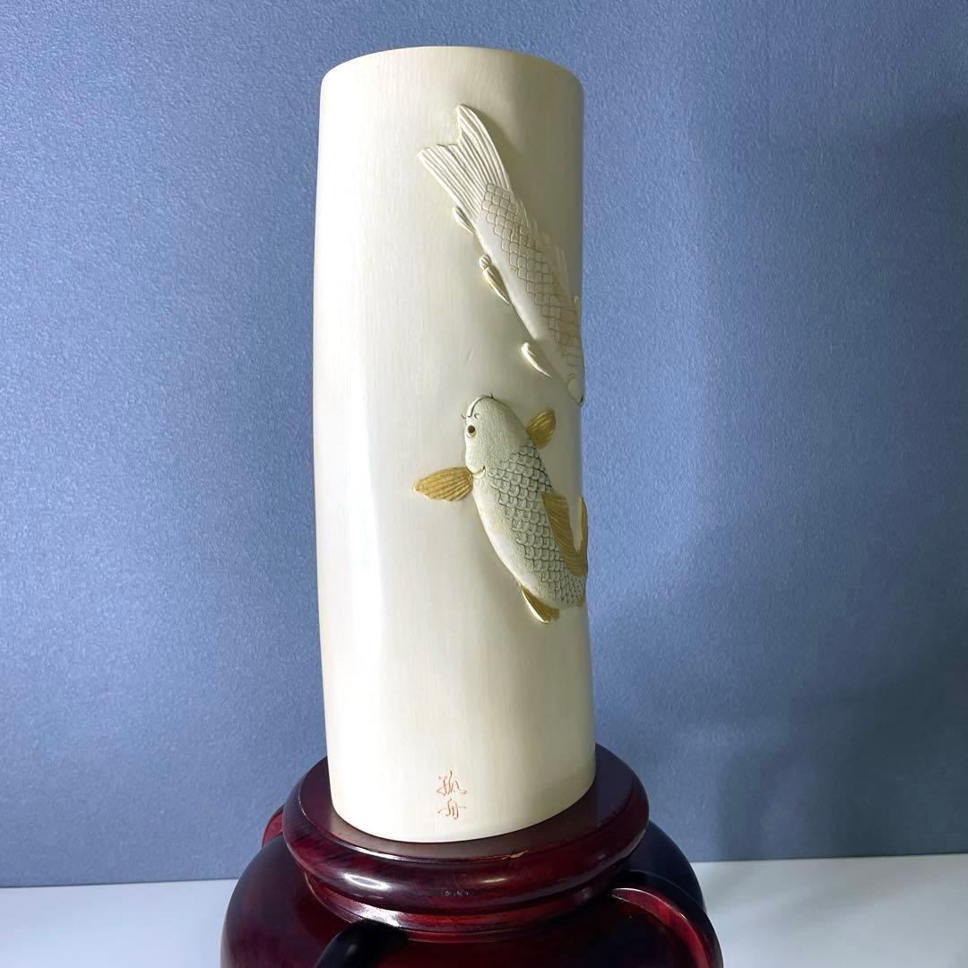 『孤舟』双鯉図　花入　4㌔台込み　高さ30㎝　トータル50cm 傷有り　小針孤舟