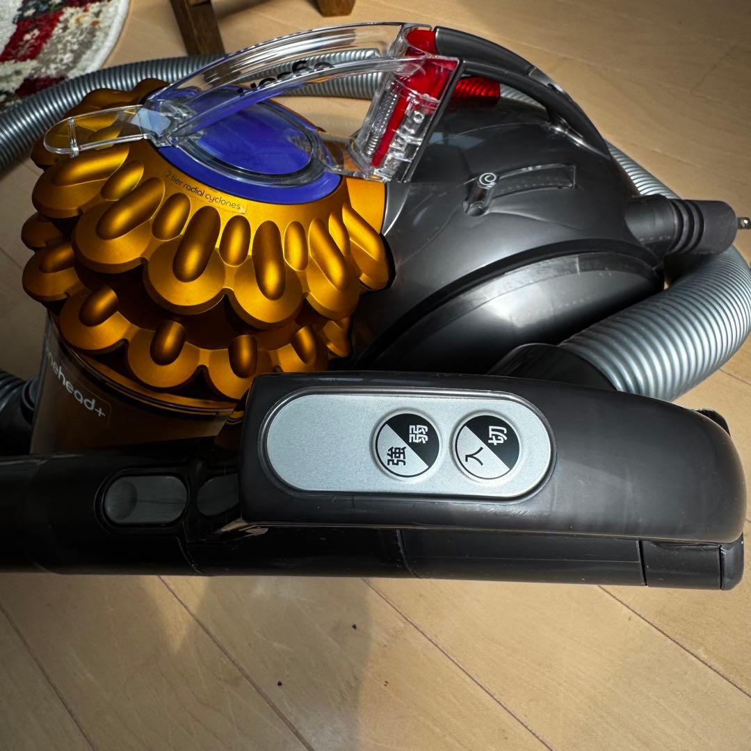 Dyson ダイソン DC63 キャニスター掃除機 サイクロン