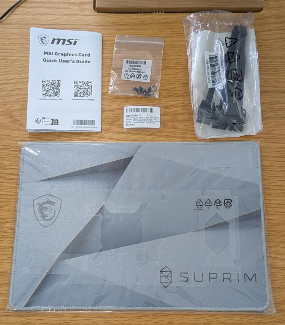 送料無料MSI GeForce RTX 4090 SUPRIM LIQUID X