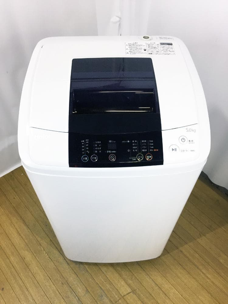 送料無料★Haier☆5kg☆全自動洗濯機【JW-K50K】