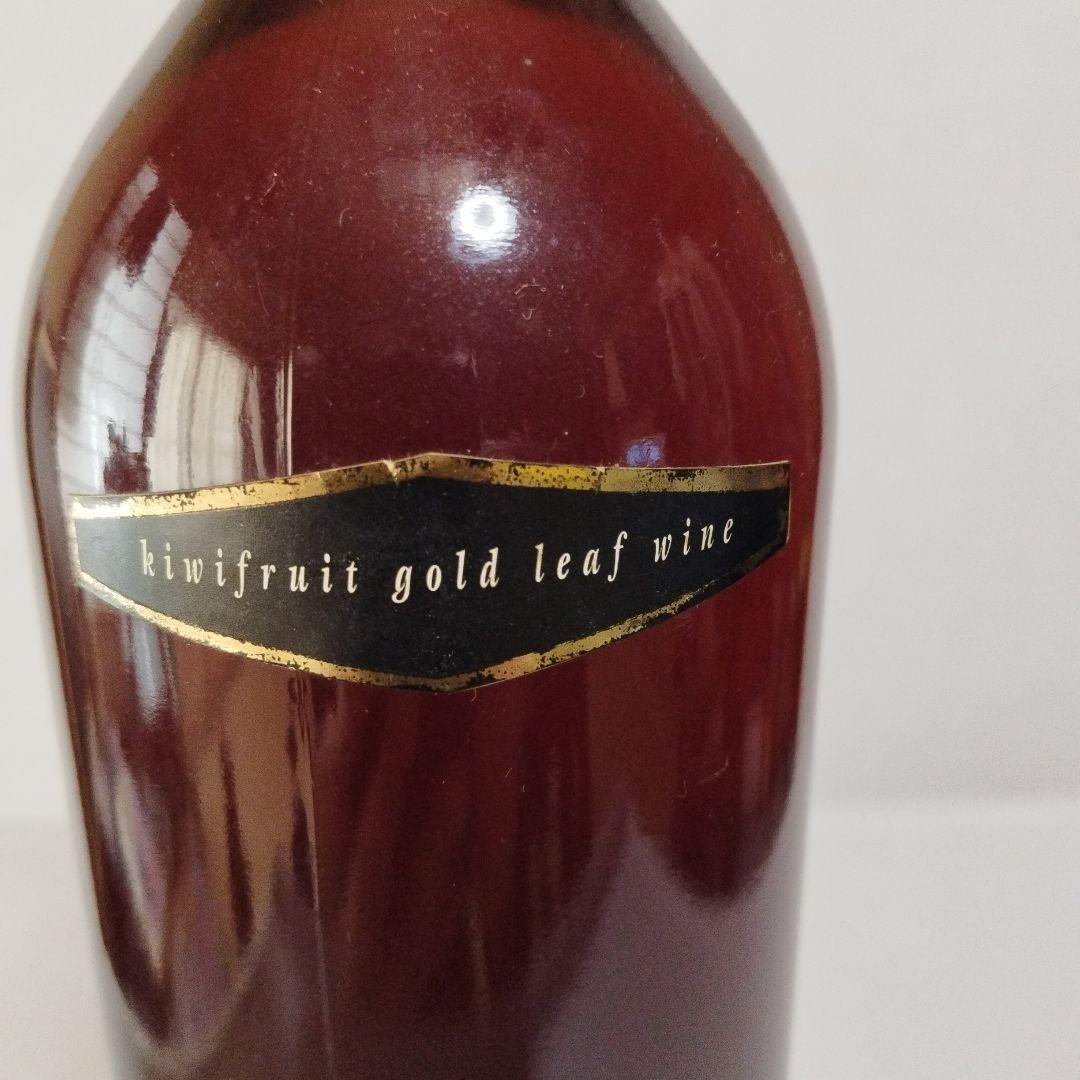 ブランデー kiwifruitgoldlefwine