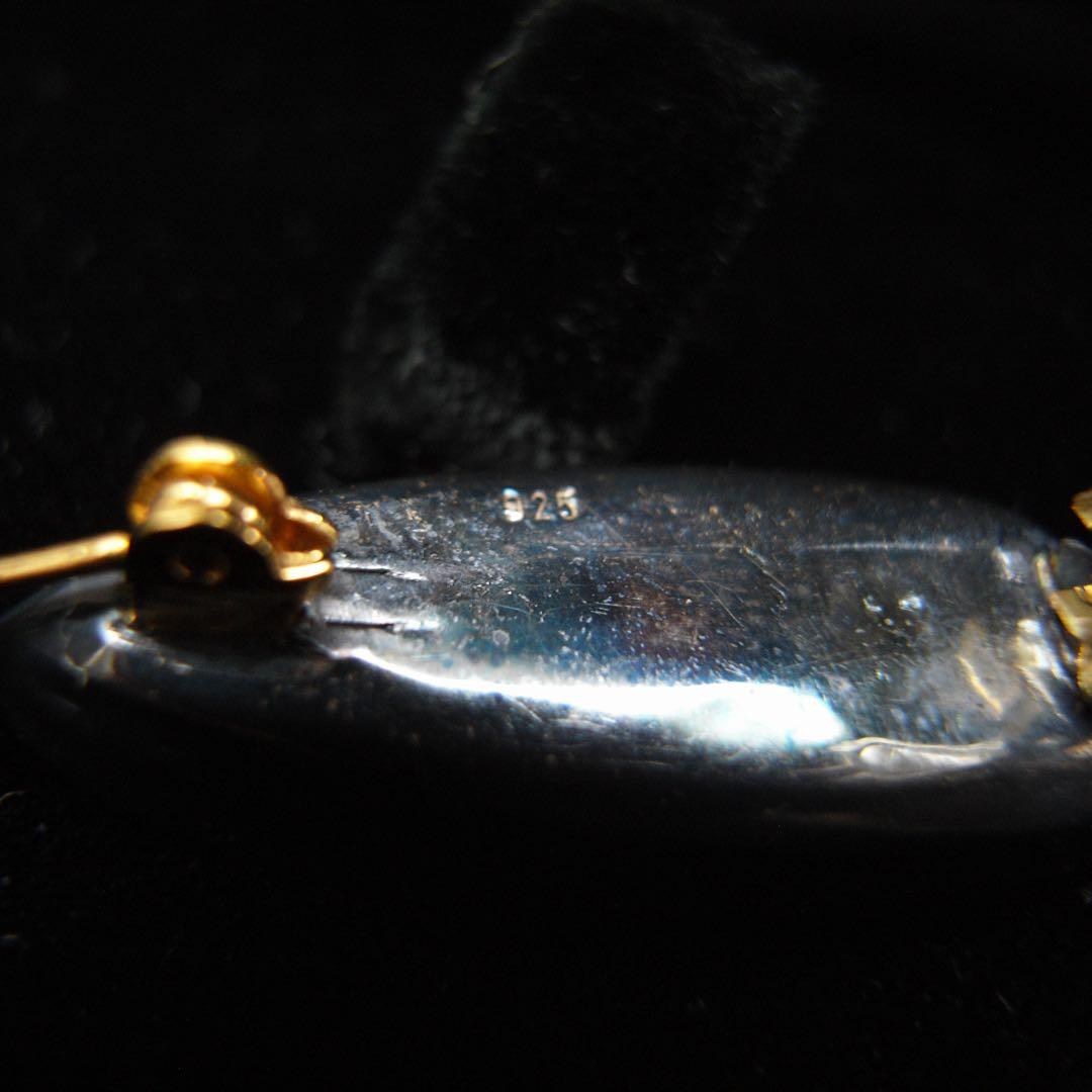 希少 大型 アンティーク 宝石 ジュエリー 遊色 ボルダー オパール ブローチ