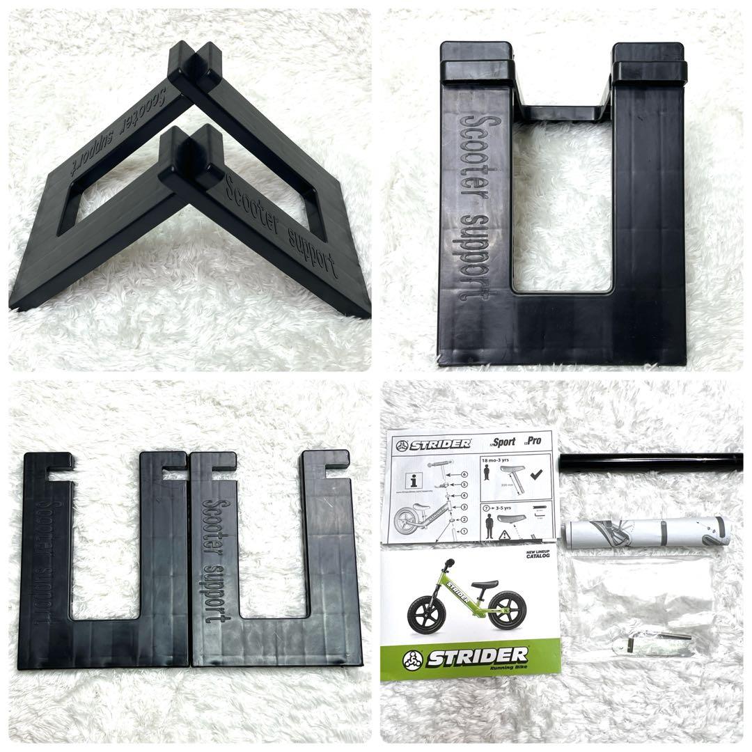 【スタンド付き】ストライダー 12インチ SPORT ピンク 正規品 箱付き