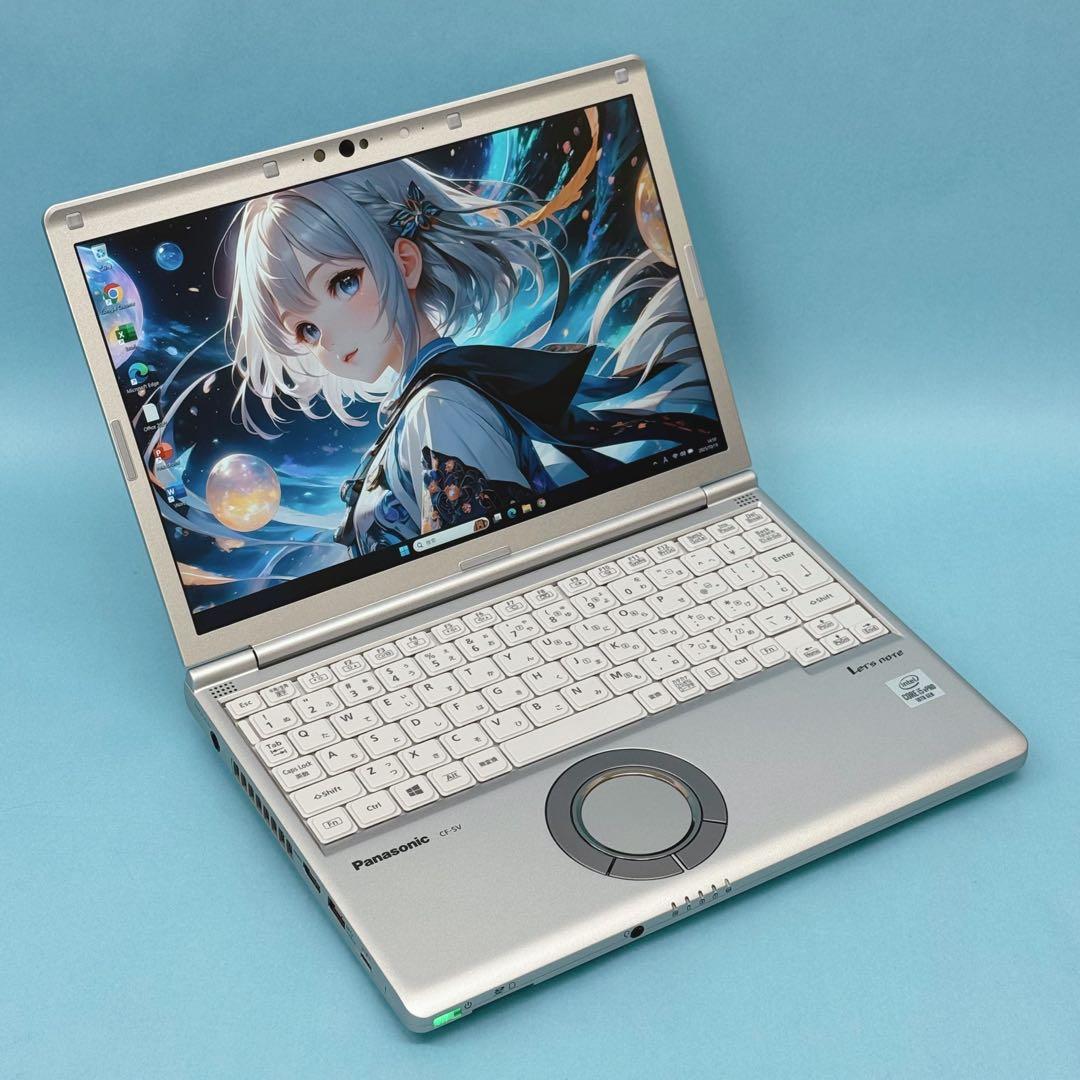 855 準美品 使用130時間 レッツノート SV9 i5 第10世代 8GB