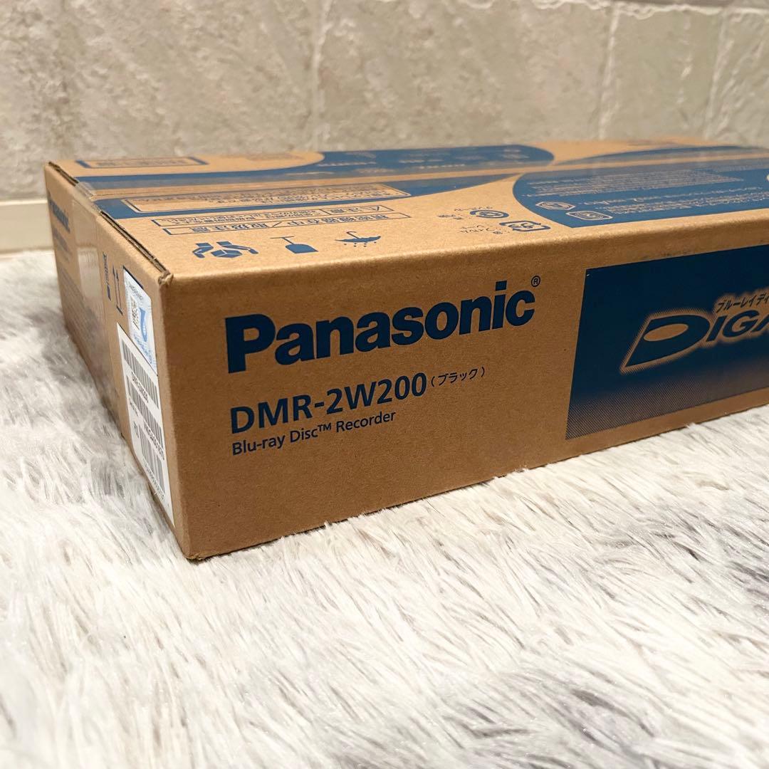 【新品未開封】 Panasonic DMR-2W200 ブルーレイレコーダー