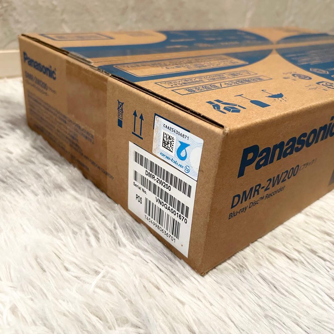 【新品未開封】 Panasonic DMR-2W200 ブルーレイレコーダー