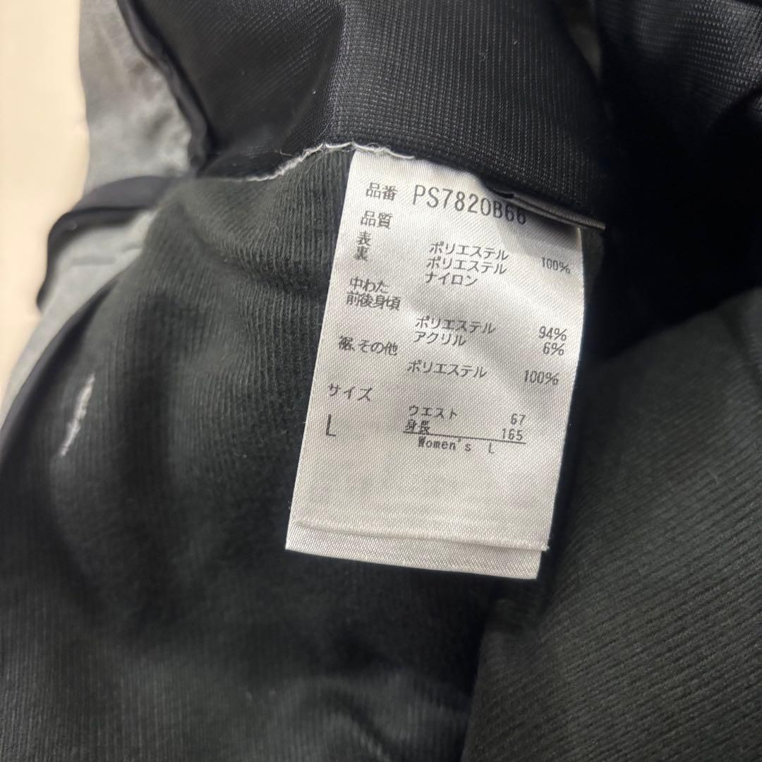 フェニックス レディーススキーウェア上下 ネイビー✖️グレー