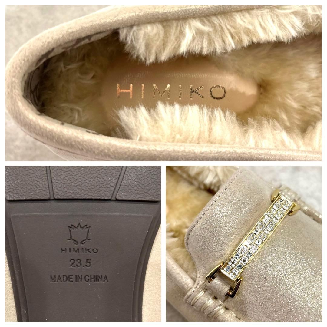 新品 HIMIKO 卑弥呼 本革 ビジュー モカシシ ローファー23.5