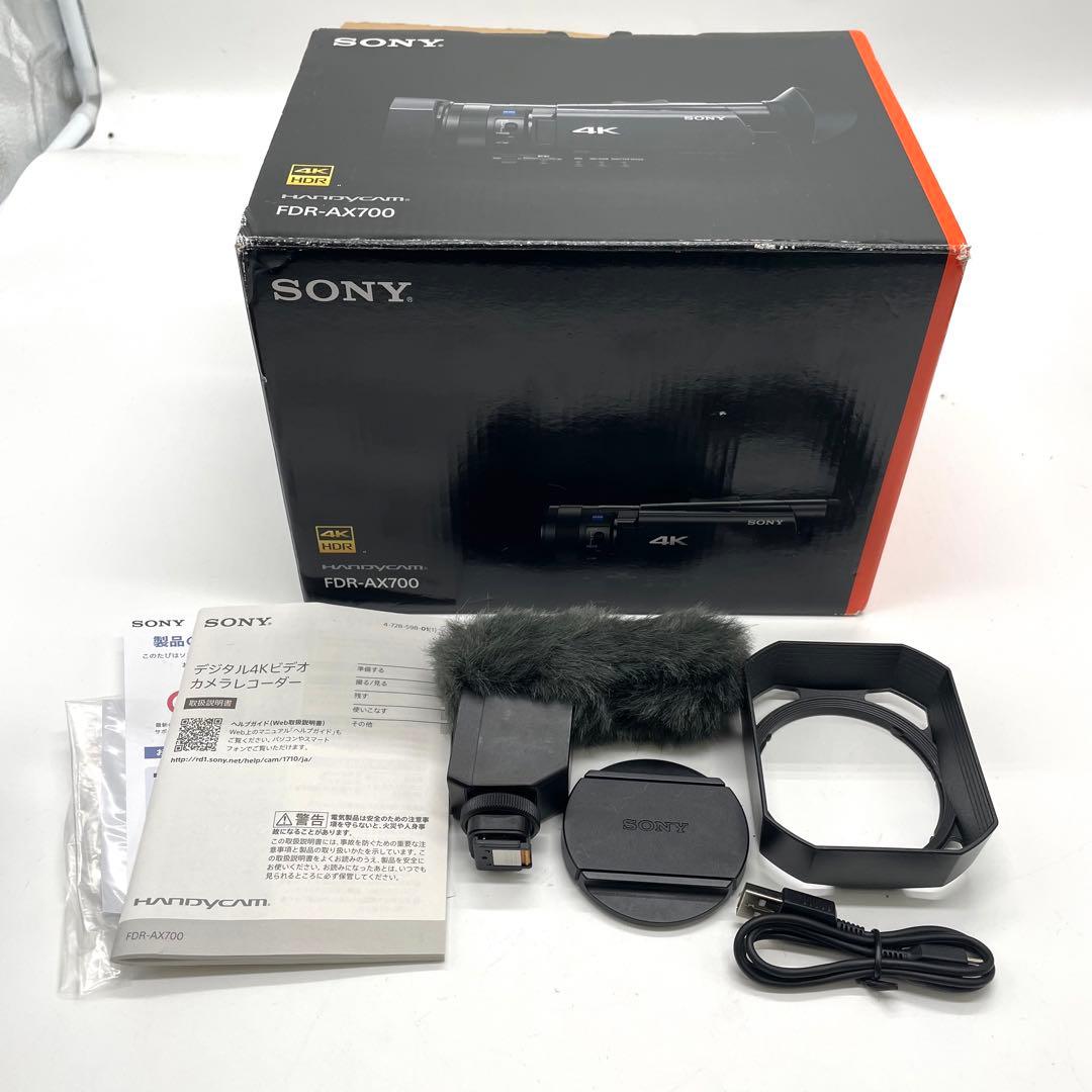 ソニー FDR-AX700 デジタルカメラレコーダー 4K ハンディカム 稼働品