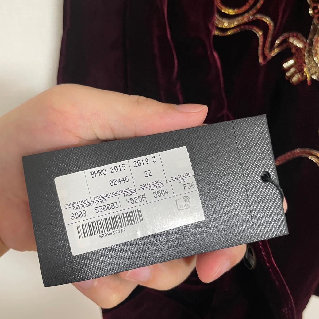 サンローラン ヴァカレロ期 レーヨン×キュプラ ベロア ジャケット