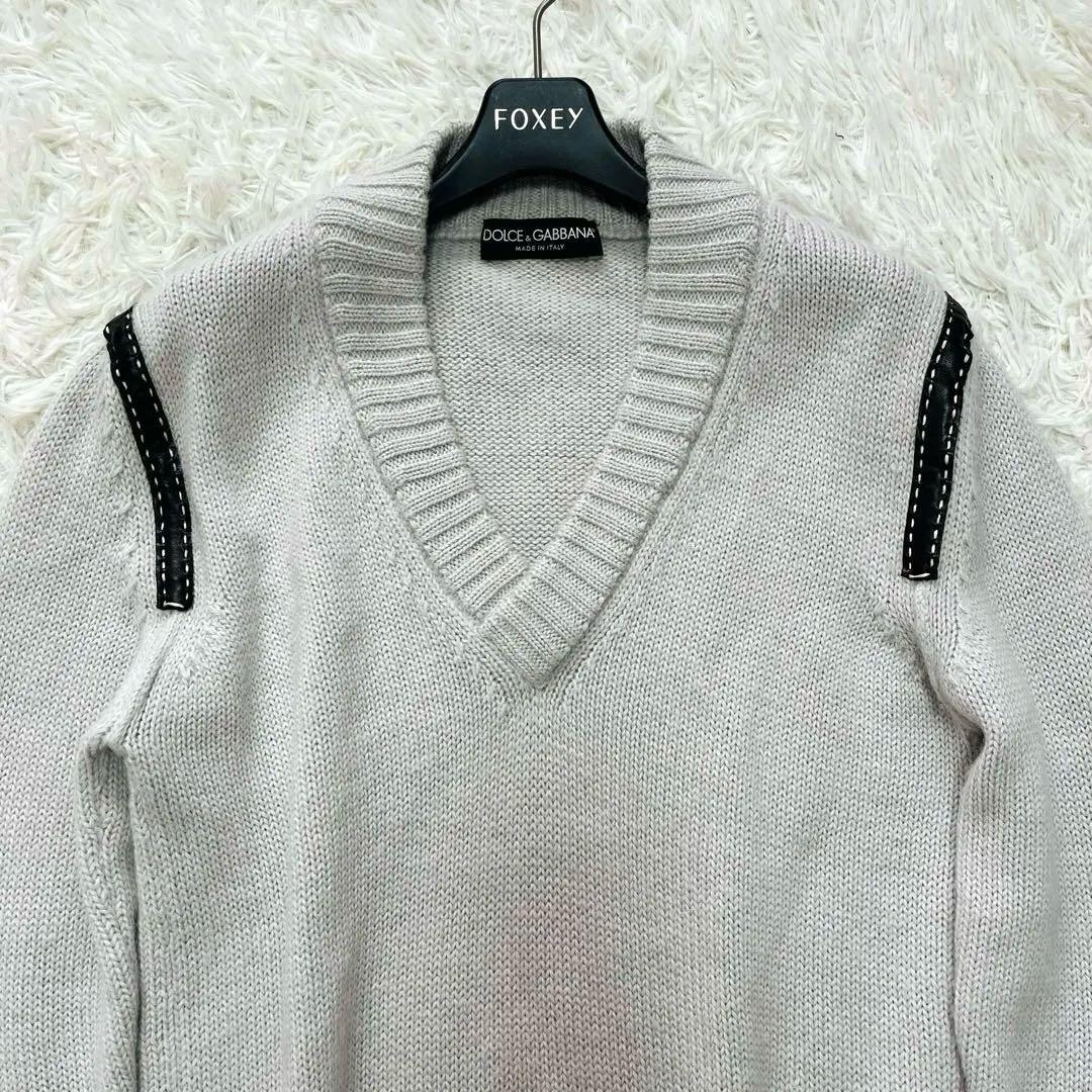 美品✨ドルチェ&ガッバーナ　アルパカ85% ニット Vネック 44 イタリア製