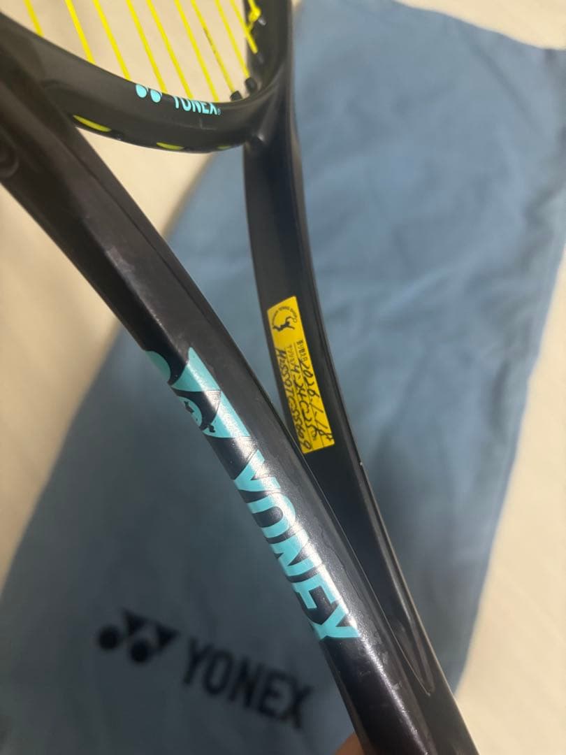 YONEX ジオブレイク70s ソフトテニスラケット　カスタムフィット