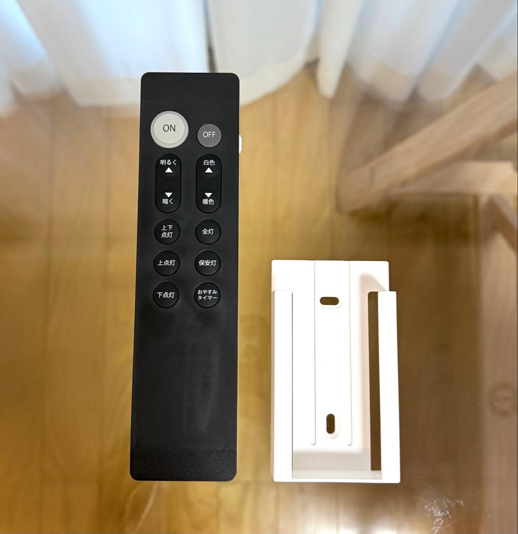 DAIKO 大光 LEDシーリングライト DXL-81352 リモコン付き12畳