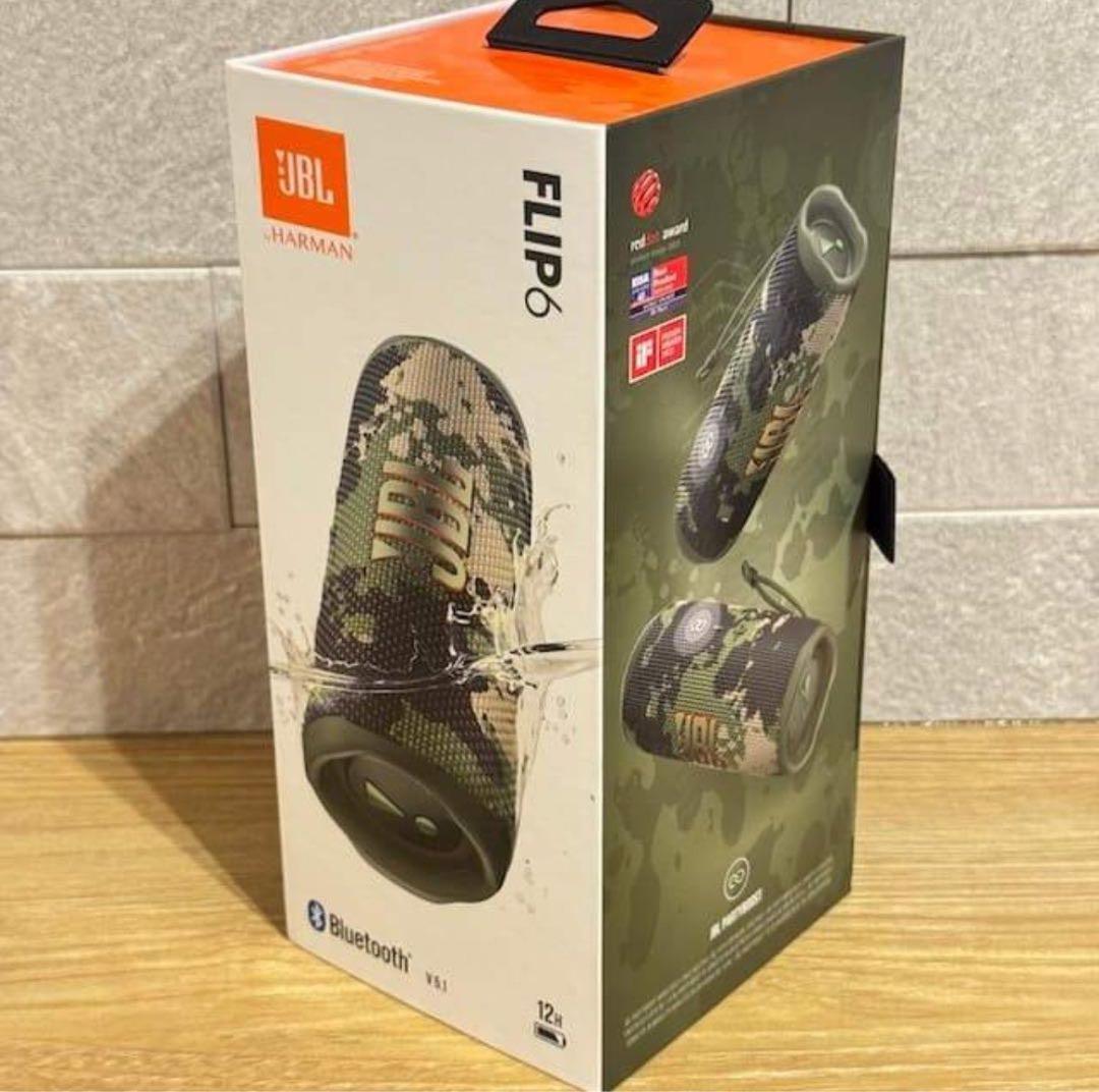 JBL FLIP6 スピーカー スクワッド SQUAD