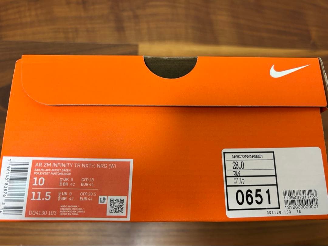 シューズ(男性用) Nike Air Zoom Infinity Tour NEXT% NRG