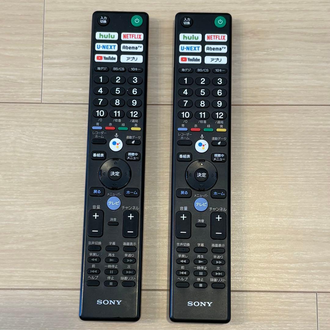 SONY BRAVIA KJ-49X8500F 49型 4K液晶テレビ