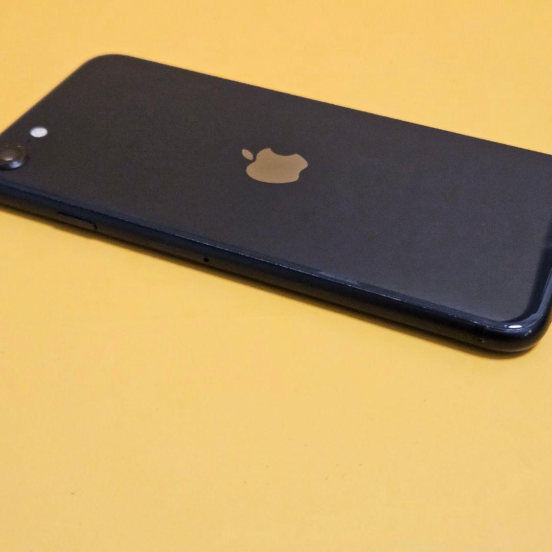 iPhone SE(第2世代) 128GB｜24時間以内発送!#685