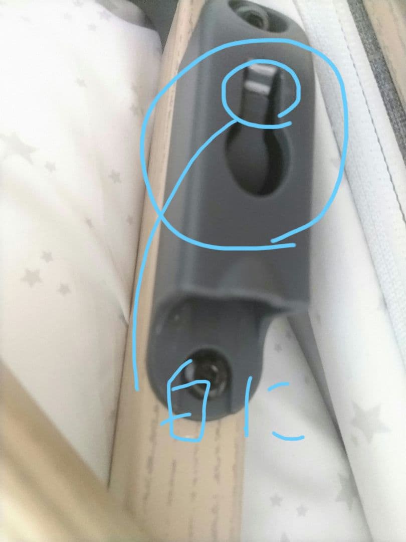 Maydolly ベビーベッド