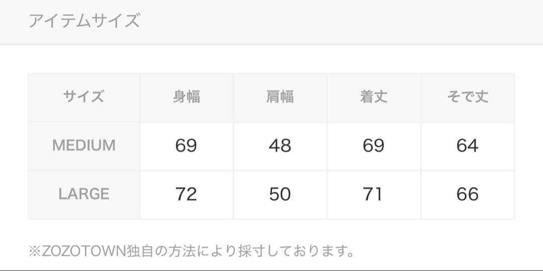 Umbro ジャージ　上下セット　M グレー