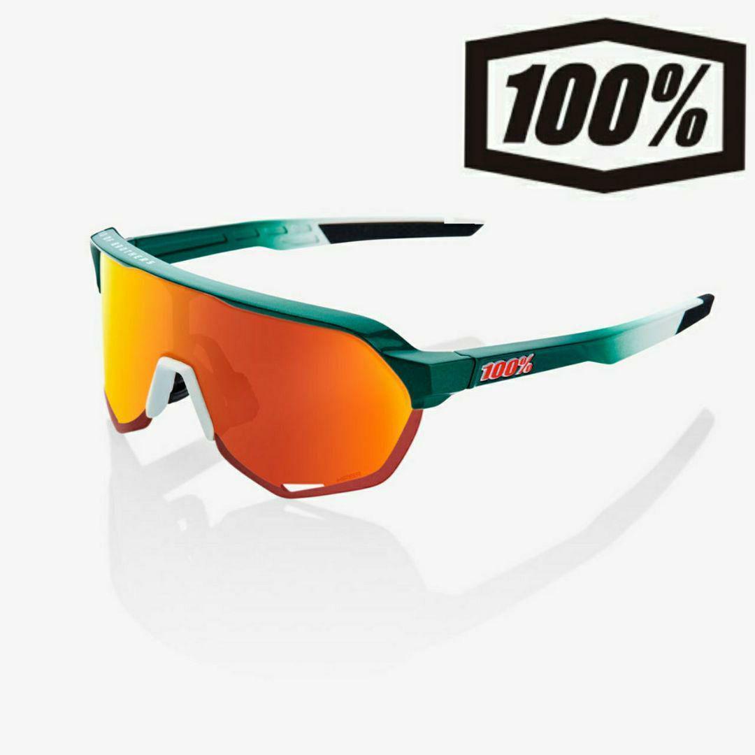 r 100% S2 BORA グリーンラメ ワンハンドレッド サングラス