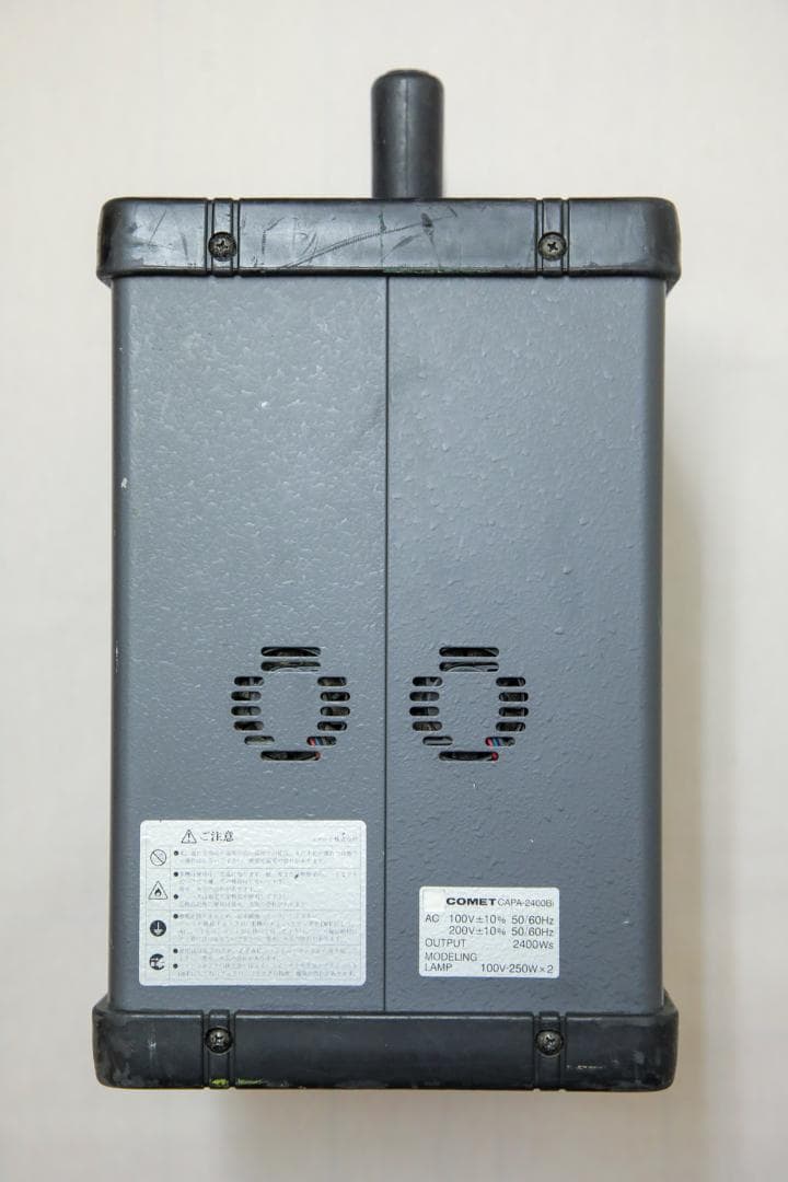 Comet コメットストロボ Capa-2400Bi +CA-32Hヘッド 1灯