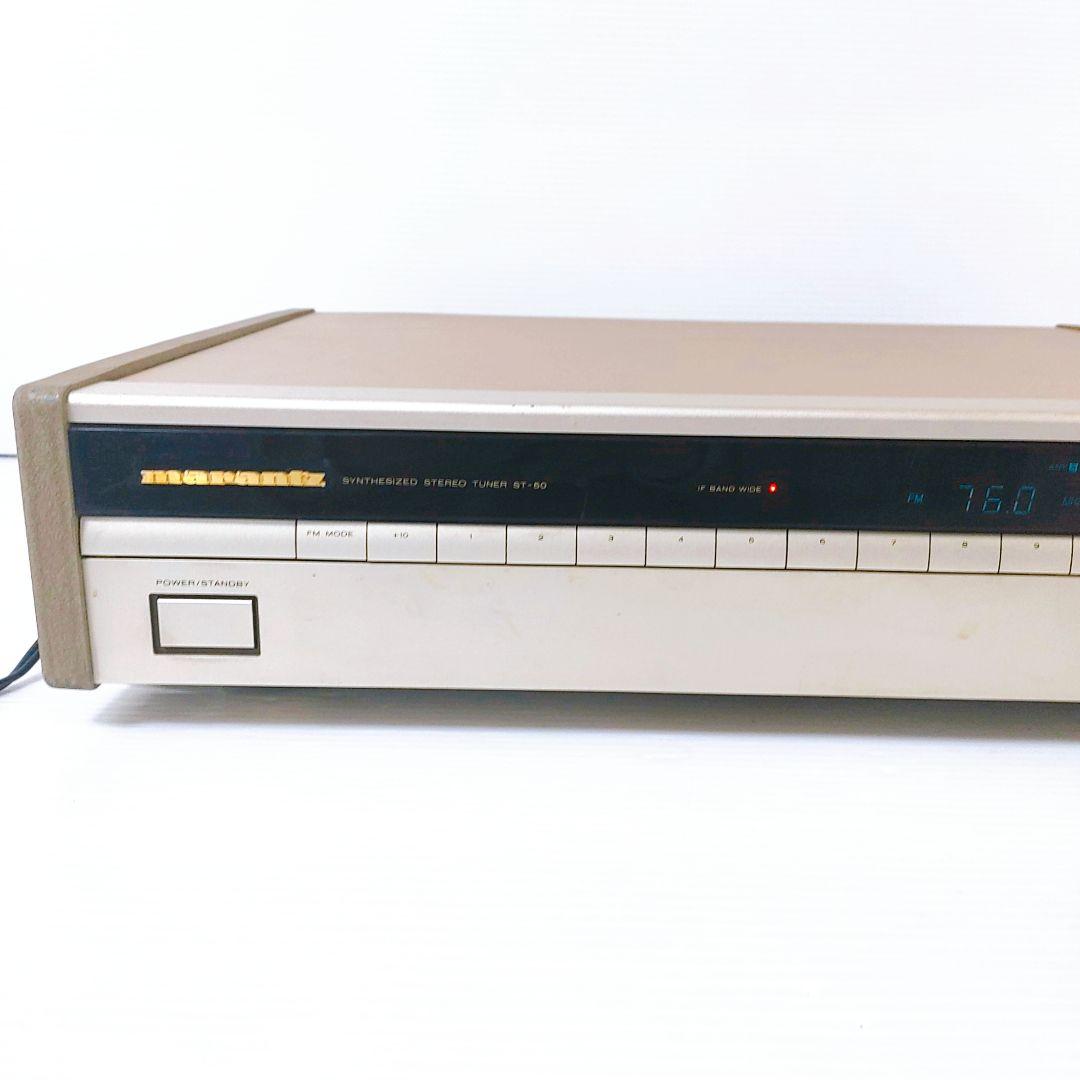 【動作良好】marantz ST-50 FM/AM チューナー　説明書付き