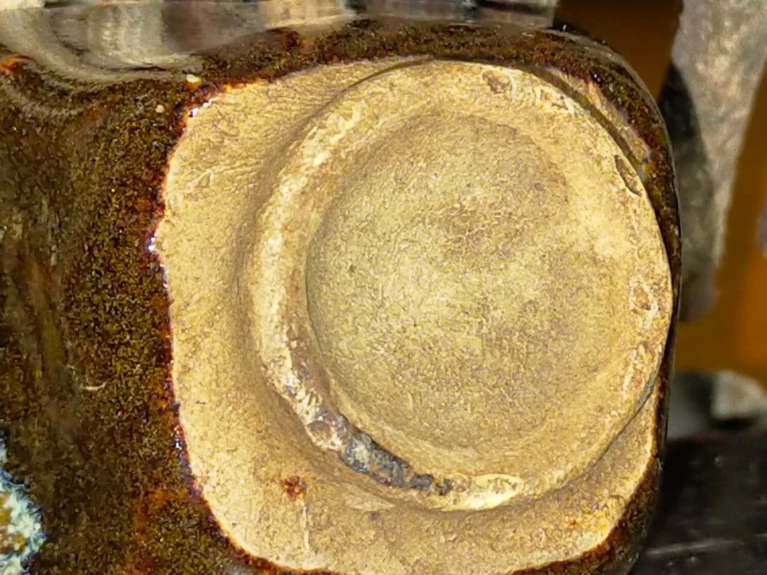 ♥古唐津　四方　ぐい呑み　ぐい飲み　唐津　骨董　古玩