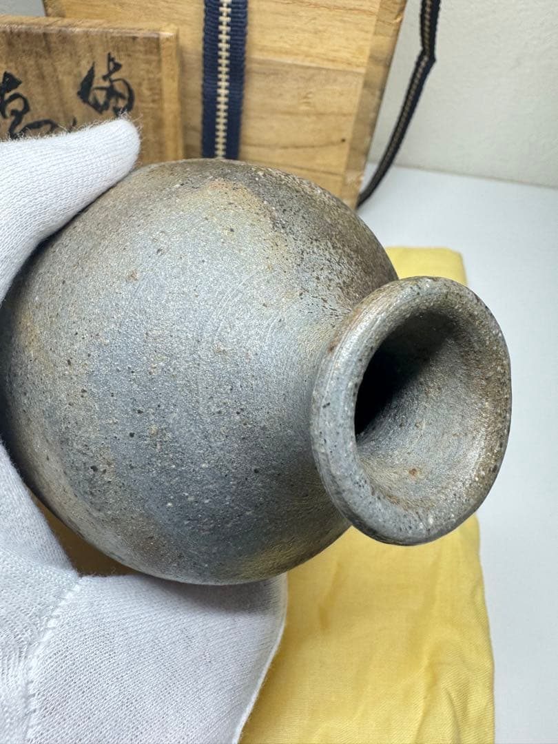 【超希少レア】備前焼 大饗 仁堂作 徳利・ぐい呑