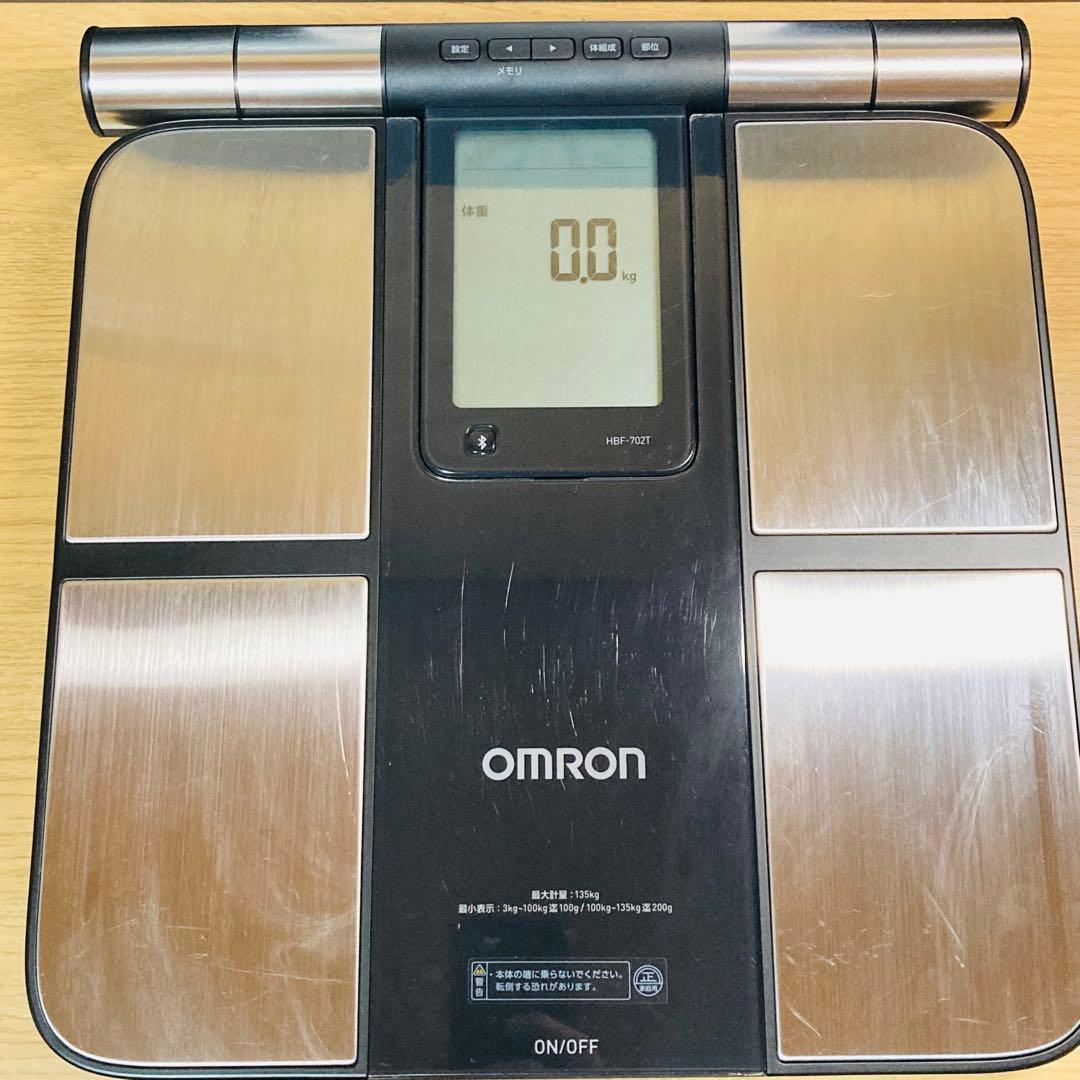 オムロン　体重体組成系　HBF-702T カラダスキャン