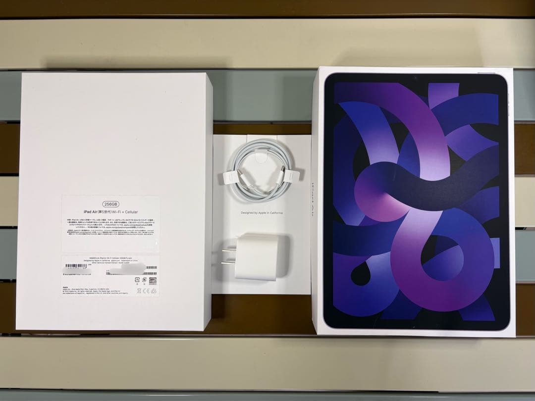 Apple iPad Air（第5世代） M1 256GB パープル セルラー