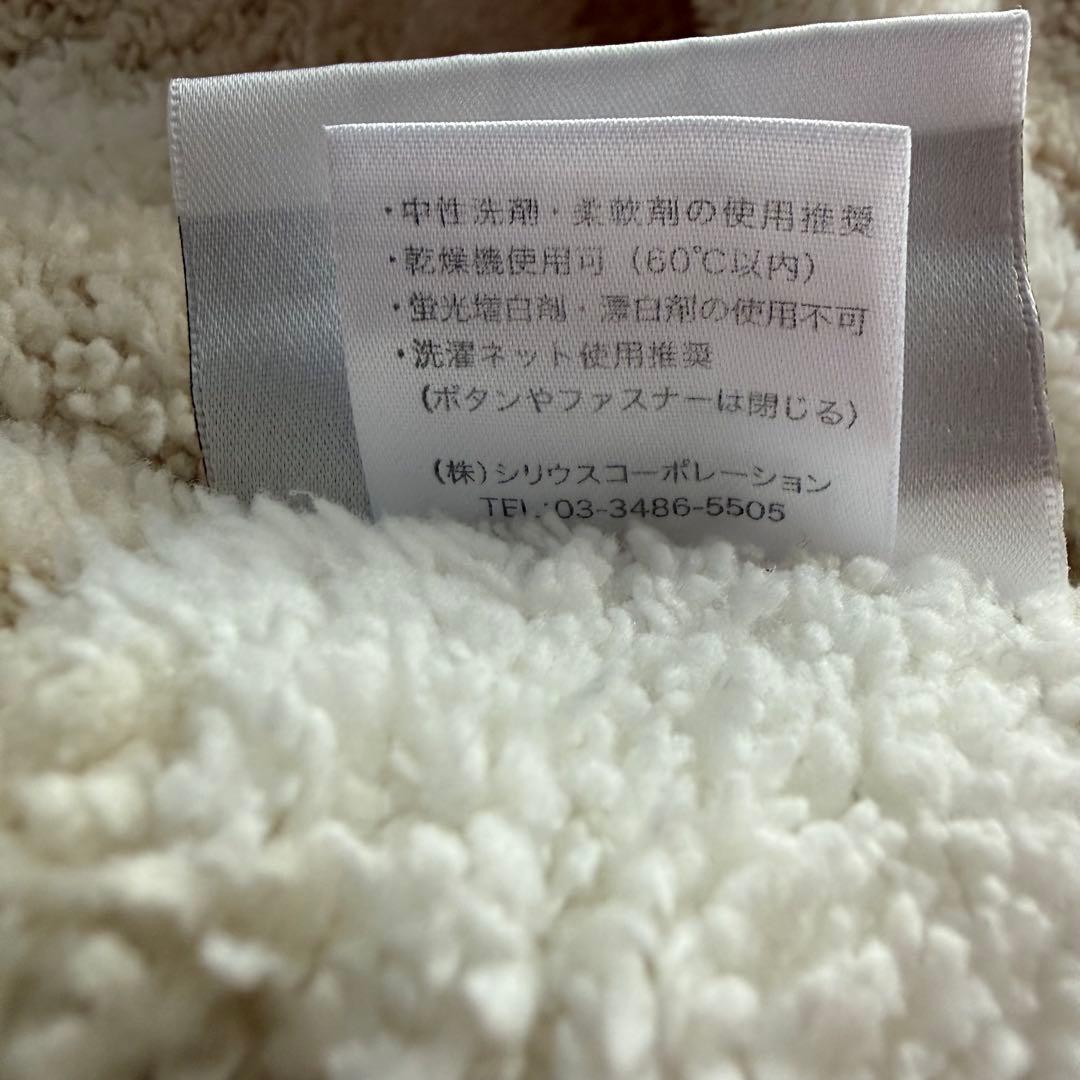 カシウェア/ブランケット / DAMASK/ベージュ／クリーム