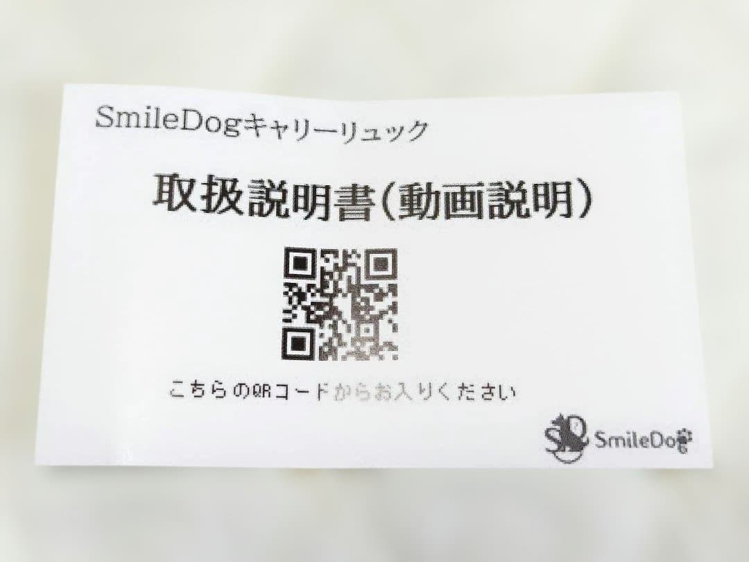 06*犬猫用 リュックキャリー 拡張型 ペットハウス 避難用 耐荷重10kg
