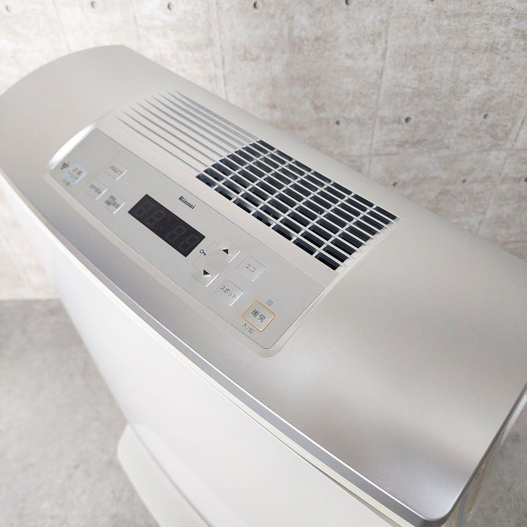 リンナイ ガスファンヒーター Wiz RC-T5801ACP LPガス