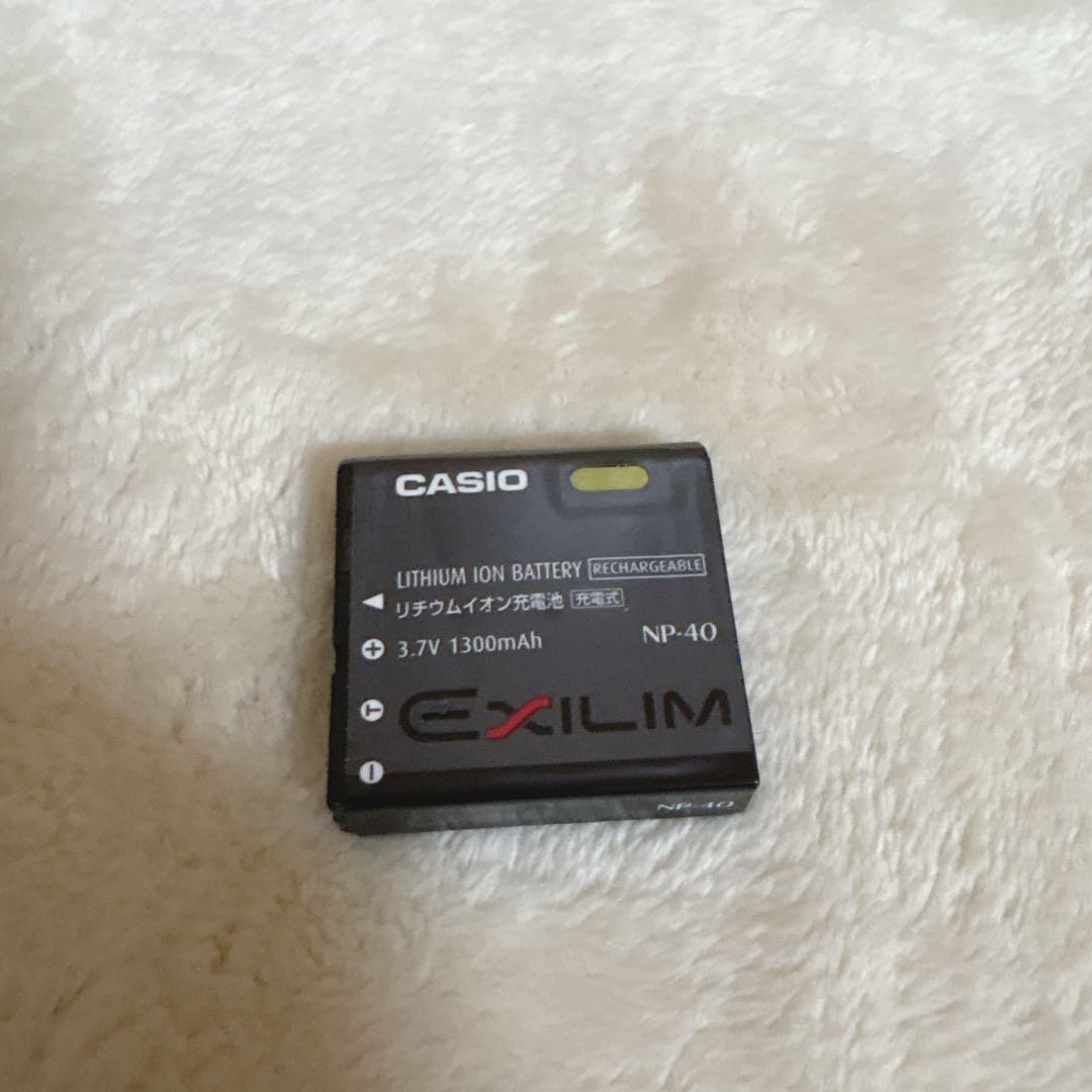 CASIO デジカメ EXILIM EX-Z700 ゴールド カシオ