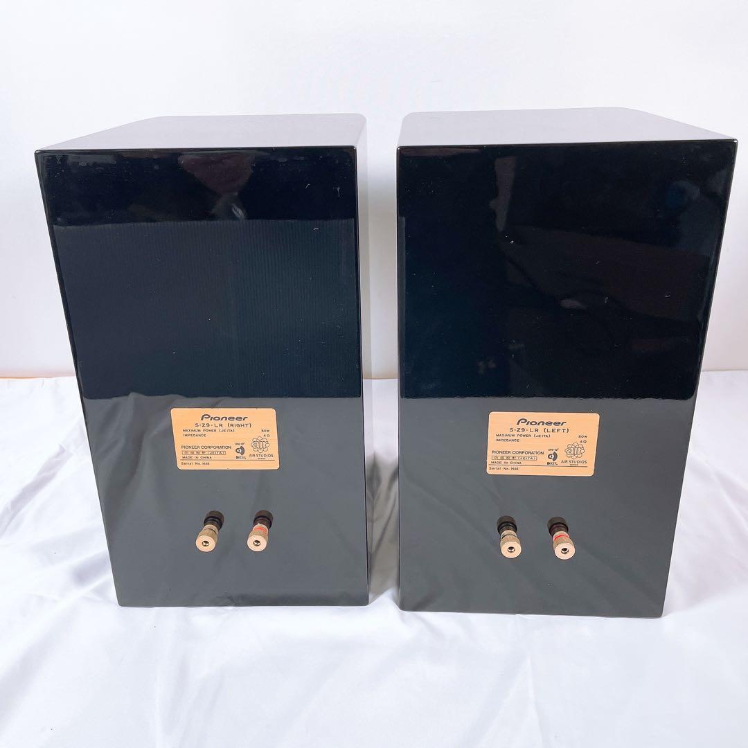 【美品】 Pioneer オーディオシステムコンポ X-Z9