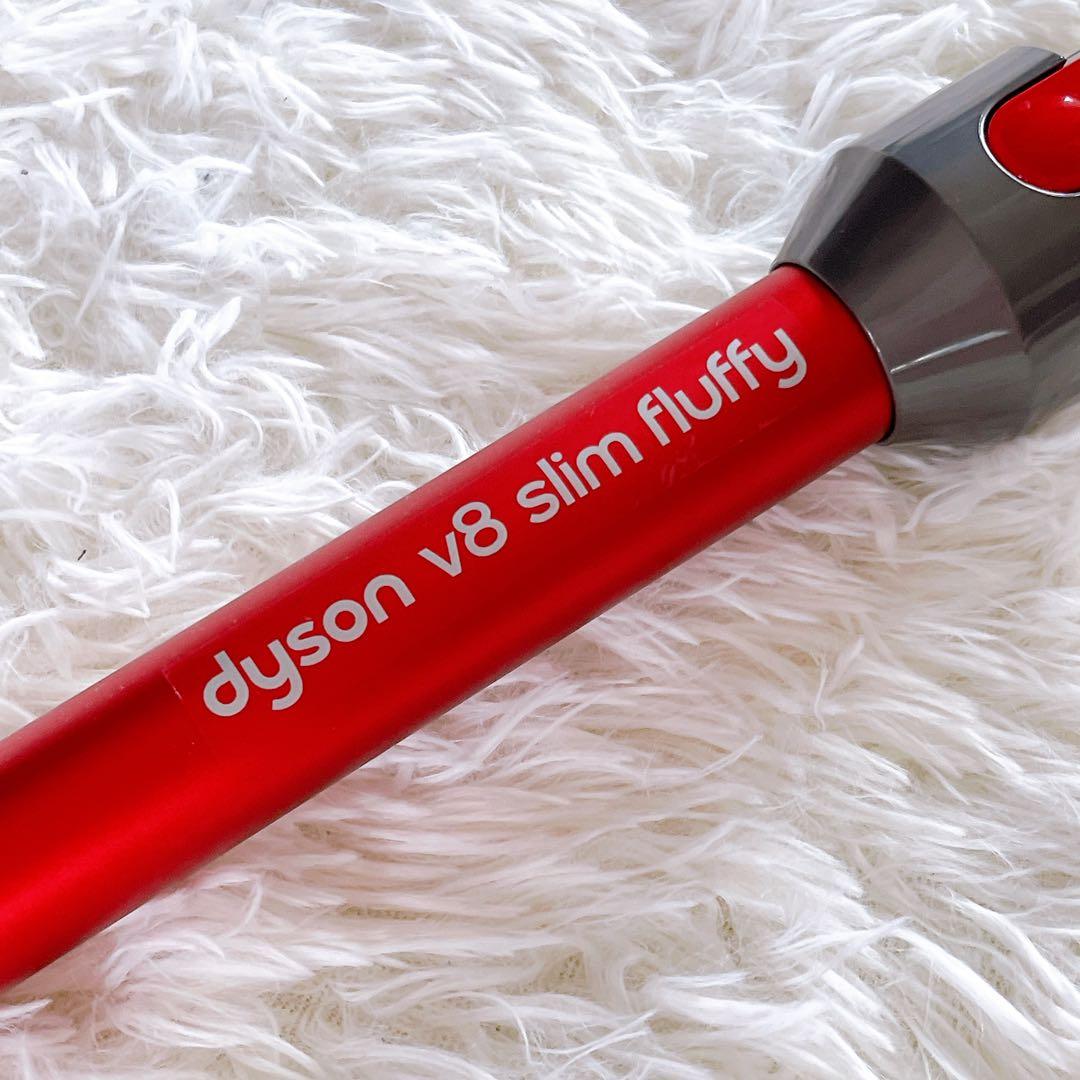 【ダイソン】dyson v8 slim fluffy スティッククリーナー